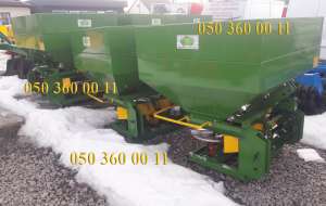 �������������� ���. ��������� ��� (���) - 1200, �������� - ����������� 1