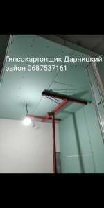 �������������� ���� - ����������� 1