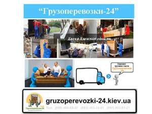 �������������� ���� � ���������� - ����������� 1