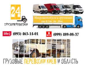 �������������� ���� ������ - ����������� 1