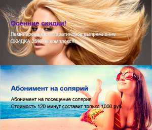 �������������� ����. ������� � ���������� ������� ��������. ����������� ����� 28 - ����������� 1