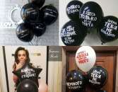 �������������� ���� - ������� �� ���� �������� ����. ������ �������� ����. ���������, ����������� - ������