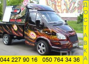 �������������� ���� ������� ������� ������ �� 1,5 ���� - ����������� 1