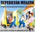 ������� � ����������: �������������� ���� (������� )��������� ������ ���� ��������