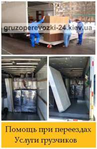 �������������� ���� �������� - ����������� 1