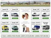 ������� � ����������: �������������� ���� �������� ����� "�����24"