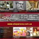 ������� � ����������: �������������� ����� 2015 ������ ������ ��������������