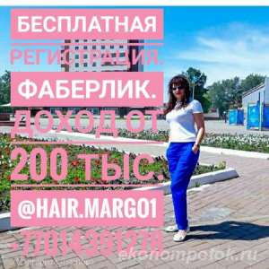 �������������� ����� - ����������� 1