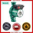 ������� � ����������: �������������� ����� Wilo-Star-RS 25/4 180