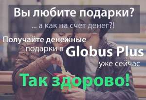 �������������� ����� � ���������, �������� ���. - ����������� 1