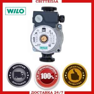 �������������� ����� �Wilo-Star-RS 25/6 180� - ����������� 1