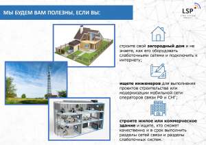 �������������� ����� �� 3990 ���. �� 1 ���� 24/7 � �� � ��� - ����������� 1