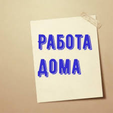 �������������� ����� �� ������ �� ���� - ����������� 1