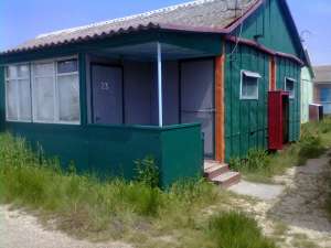 �������������� ����� �� �������� ����. ������ �������. ������� ���� - ����������� 1