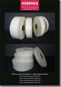 �������������� ����� �� ��������� ���� ( ������� ). - ����������� 1