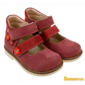 �������������� ����� ��� ����� - ����������� 1