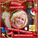 ������� � ����������: �������������� ����� ���� � ����� c ������� ��������������