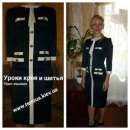 �������������� ����� ���� � ����� c ������� �������������� - ����������� 2