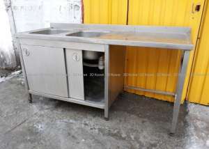 �������������� ����� ���� �.� � ����� �� ����������� ����� (����������) - ����������� 1