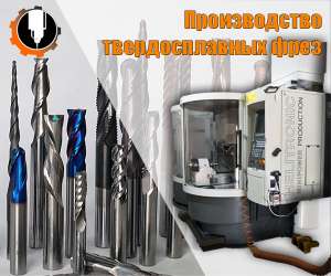 �������������� �����. ����� ��� ���. ������������ ���� - ����������� 1