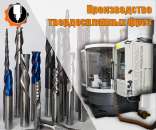 ������� � ����������: �������������� �����. ����� ��� ���. ������������ ����