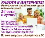 ������� � ����������: �������������� �����. ������ �� ����. ���������� �������.