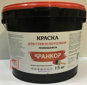 �������������� ����� ������ ��� ���� ��������� � ������� ������� ��� ��� ����������� - ����������� 1