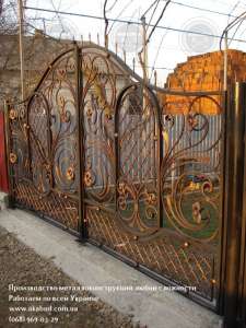 �������������� ����� ������ ���. ������, ������, �������, ��������, �������, ������ - ����������� 1