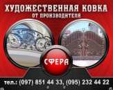 ������� � ����������: �������������� �����, ������� ������� ��� �����, ����, ������, ����.