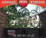 �������������� �����, ������� ������� ��� �����, ����, ������, ����. - ����������� 3