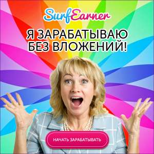 �������������� �����, ��������� � ���� �������� - ����������� 1