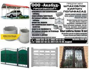 �������������� �����, ���������, ��������, ���������, ������ ��� - ����������� 1