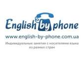 ������� � ����������: �������������� ����� ����������� � ���������� ����� ��� ���������