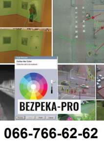 ��������������. ����� ��������������� ����. ���������� ������ ��������������� ����. - ����������� 1