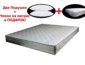 ������� � ����������: �������������� ������ Daily 2�1 Sleep&Fly � ���������