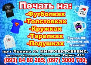 �������������� ������ - ����������� 1