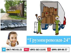 �������������� ������ - ����������� 1