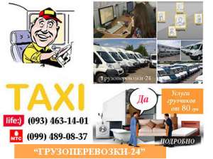 �������������� ������ - ����������� 1