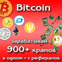 �������,������� ������ � ���� - ����������� 1