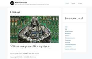 �������������� ������ � ����������� - ����������� 1