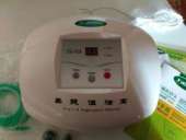 �������������� ������ ��� ������� �������� ������,Tiens TR-YCA - ����������� 3