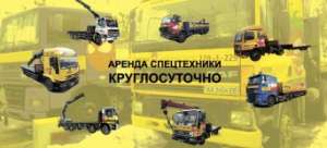 �������������� / ������ ����� � ������ ������������� - ����������� 1