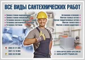 �������������� ������ ����� ��������� ��� ���� - ����������� 1