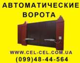 �������������� ������ ������. �������������, ������ - ������