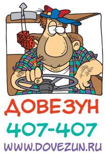 �������������� ������ - ������ - ����������� 1