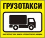 �������������� ������ ������ � �� - ����������� 3