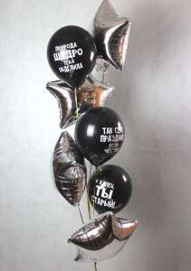 �������������� ������ ������� ������ ���� �������, �������������� ������ ���� ������� - ����������� 1