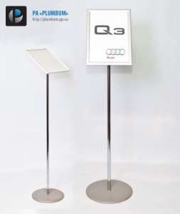 �������������� ������ ���������, �4, �3 � ������ ����-������� - ����������� 1