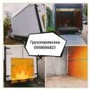 ������� � ����������: ��������������, ������ ���������, �������