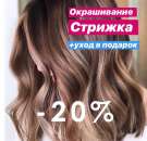 ������� � ����������: �������������� ������! ����������������� ������! ��������! �������! �������.